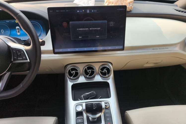 Used Denza X 2020 PHEV Flagship Edition