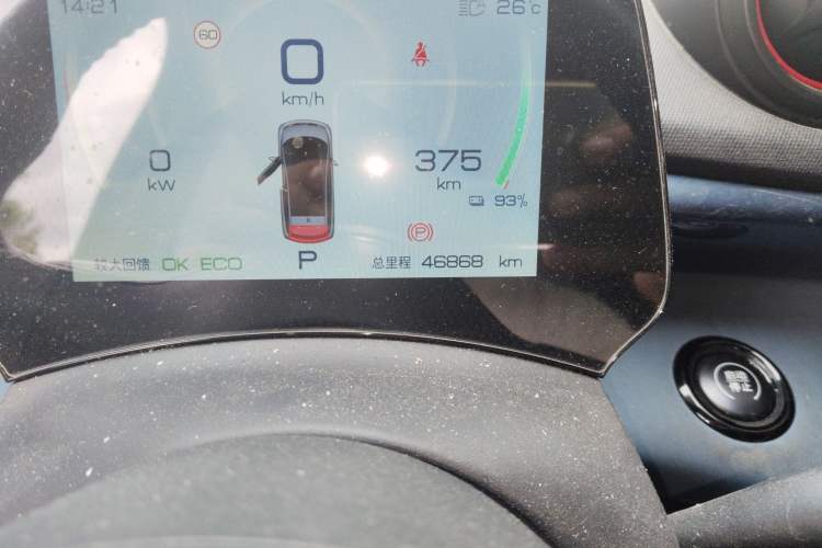 Used BYD Dolphin 2021 401km Knight Edition