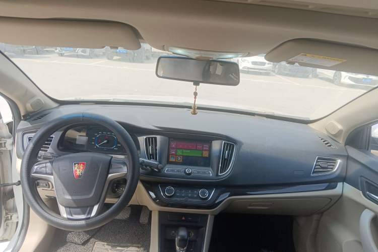 Used Roewe 360 2015 1.5L Automatic Luxury Edition Center Console