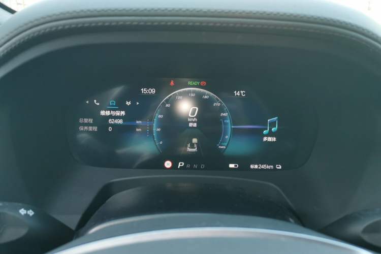 Used ARCFOX Alpha T 2022 480S 160kW
