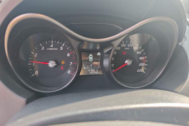 Used Haima S5 2015 1.6L Manual Luxury Model with Sunroof
