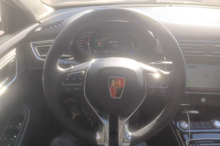 Used Roewe Ei5 2019 Smart Connect Supreme Edition