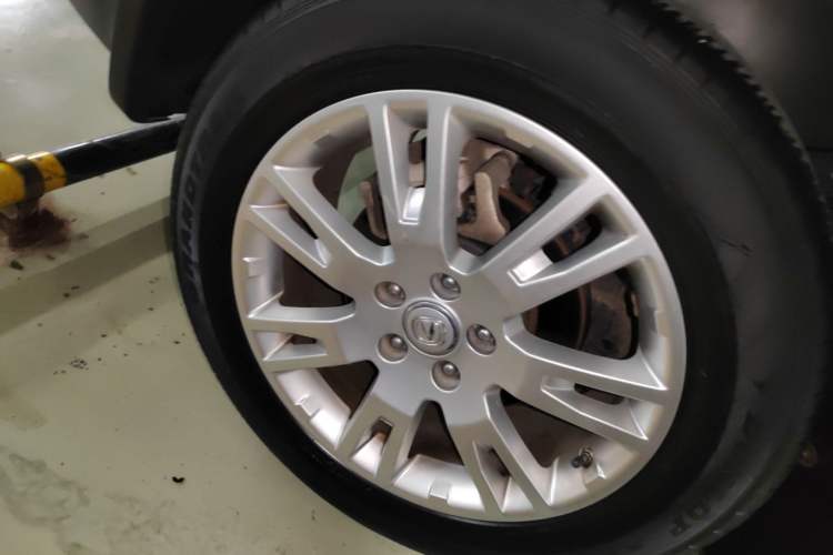 Used Changan CS75 2015 1.8T Automatic 4x4 Prestige Model China IV Standard
