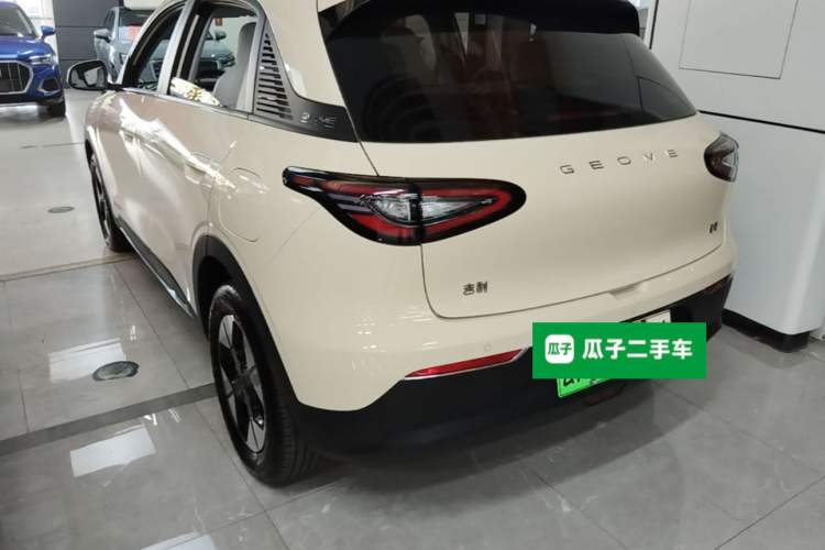 Used Geely Galaxy Geome 2025 310km Dream Edition
