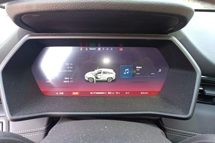 Used XPeng G3 2021 G3i 520N
