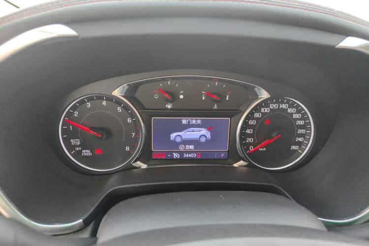 Used Chevrolet Blazer 2020 650T 7-Seater WEI Version