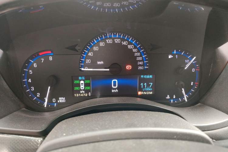 Used Cadillac ATS-L 2014 25T Comfort Model
