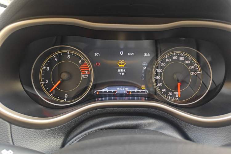 Used Jeep Cherokee 2017 2.0L Superior Edition