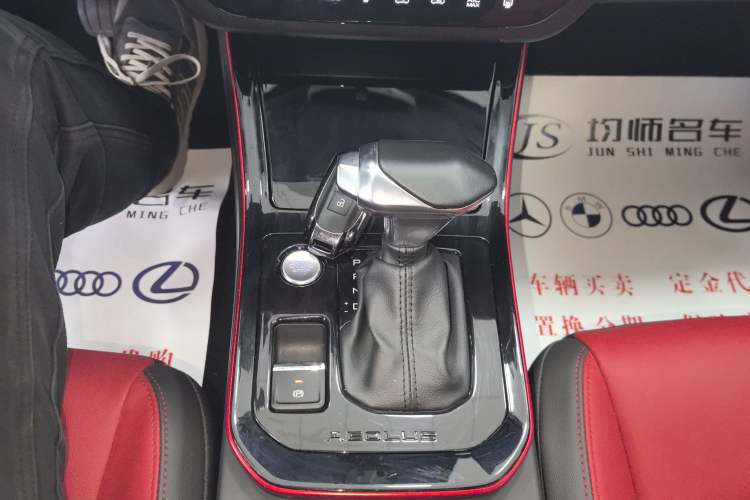 Used Dongfeng Aeolus Yixuan 2021 230T Automatic Zuiying Knight Edition