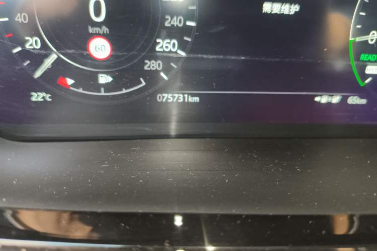 Used Land Rover Range Evoque New Energy 2022 Aurora L P300e Plug-in Hybrid Electric Version Odometer Close Up