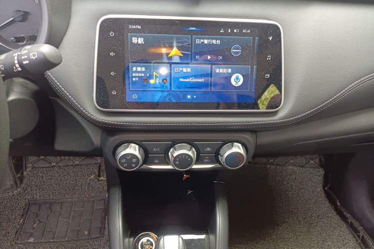 Used Nissan Kicks 2018 1.5L CVT Smart Connect Luxury Edition
