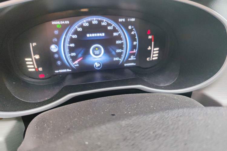 Used Geely Auto Emgrand X7 Sport 2020 1.8TD DCT Two-Wheel Drive Smart Connect 4G-Enabled Version
