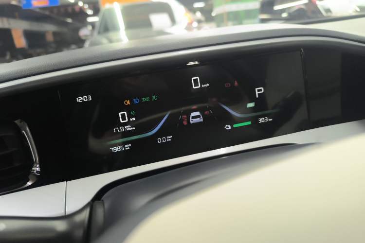 Used Geely Galaxy Geome 2025 UP 410km Exploration Edition