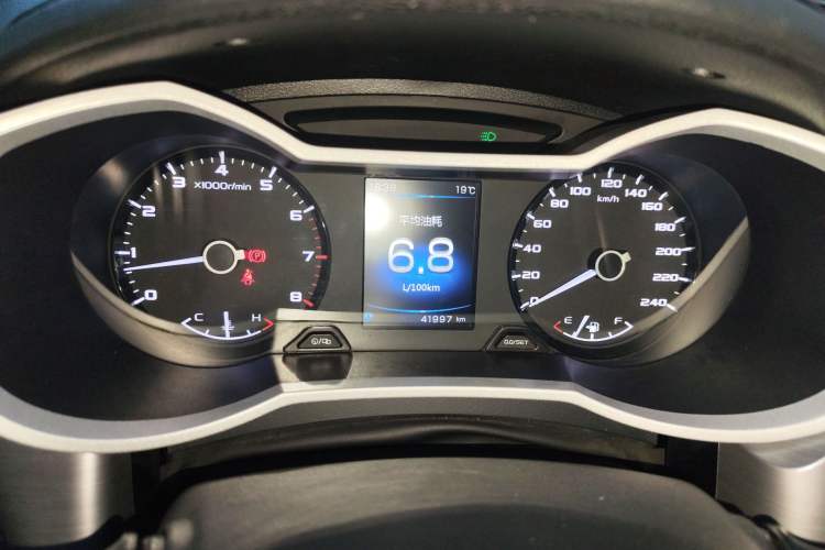 Used Geely Auto Emgrand GS 2019 1.4T CVT Edition
