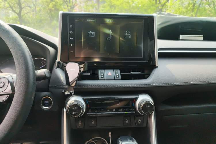 Used Toyota RAV4 2020 2.0L CVT Two-Wheel Drive Fashion PLUS Edition Audio And AC Panel