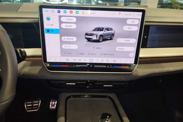 Used Volkswagen Teramont 2025 Tiguan Pro 450TSI Four-Wheel Drive Summit Edition
