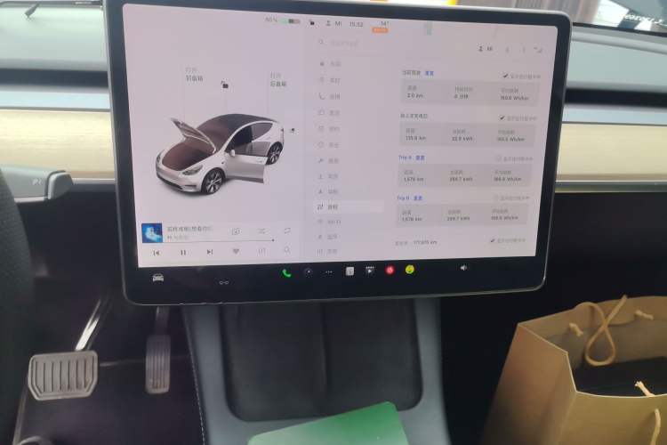 Used Tesla Model Y 2021 Standard Range Rear-Wheel Drive Version