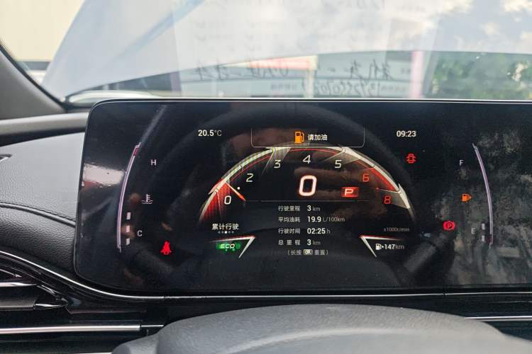 Used GAC Trumpchi EMPOW 2024 270T DCT Yingbao S Edition