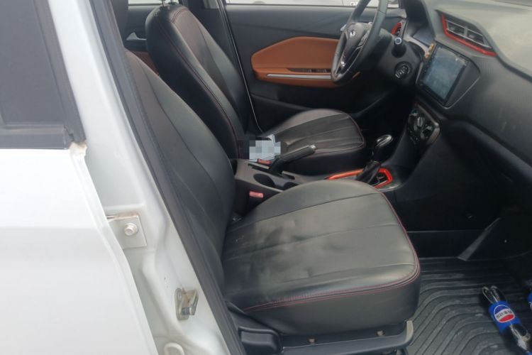 Used Chery Tiggo 3X 2017 1.5L Automatic Urban Leading Edition
