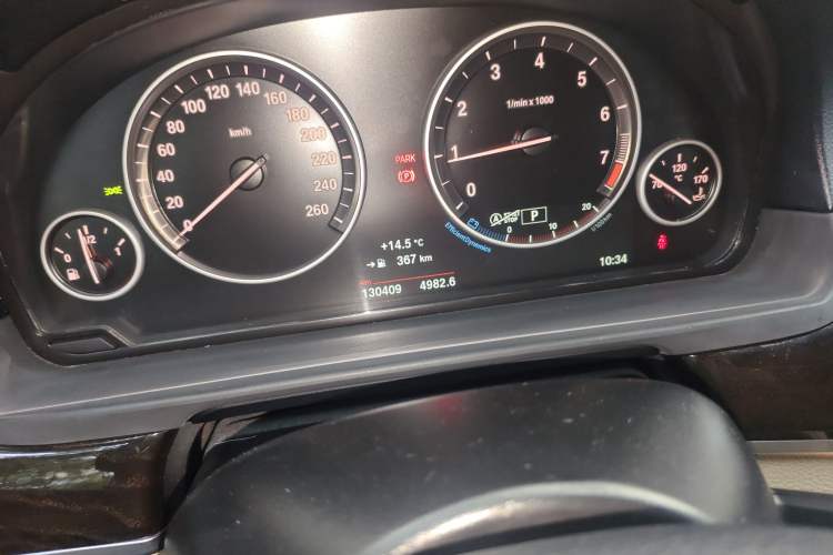 Used BMW 5 Series 2014 525Li Leading Model