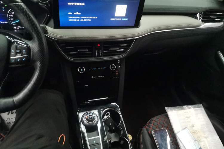 Used Ford Escape 2020 EcoBoost 245 Two-Wheel Drive Smart & Enjoyment Model