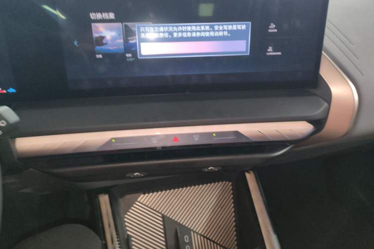 Used BMW X3 2025 xDrive30L Luxury Edition M Sport Package