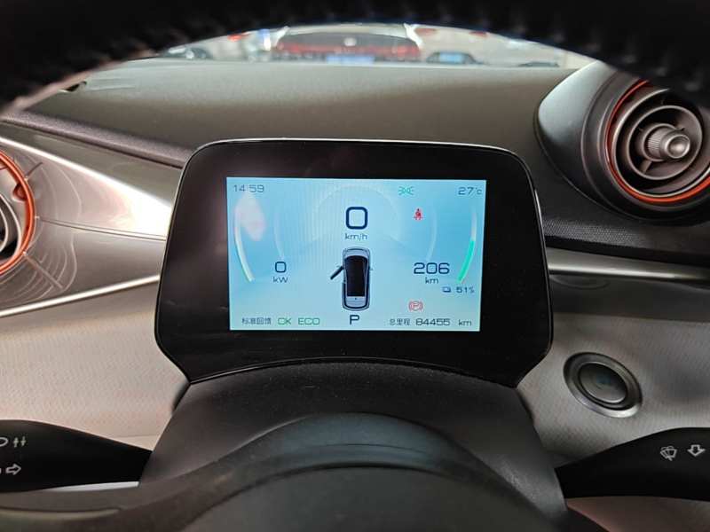 Used BYD Dolphin 2021 405 km Fashion Edition — 11