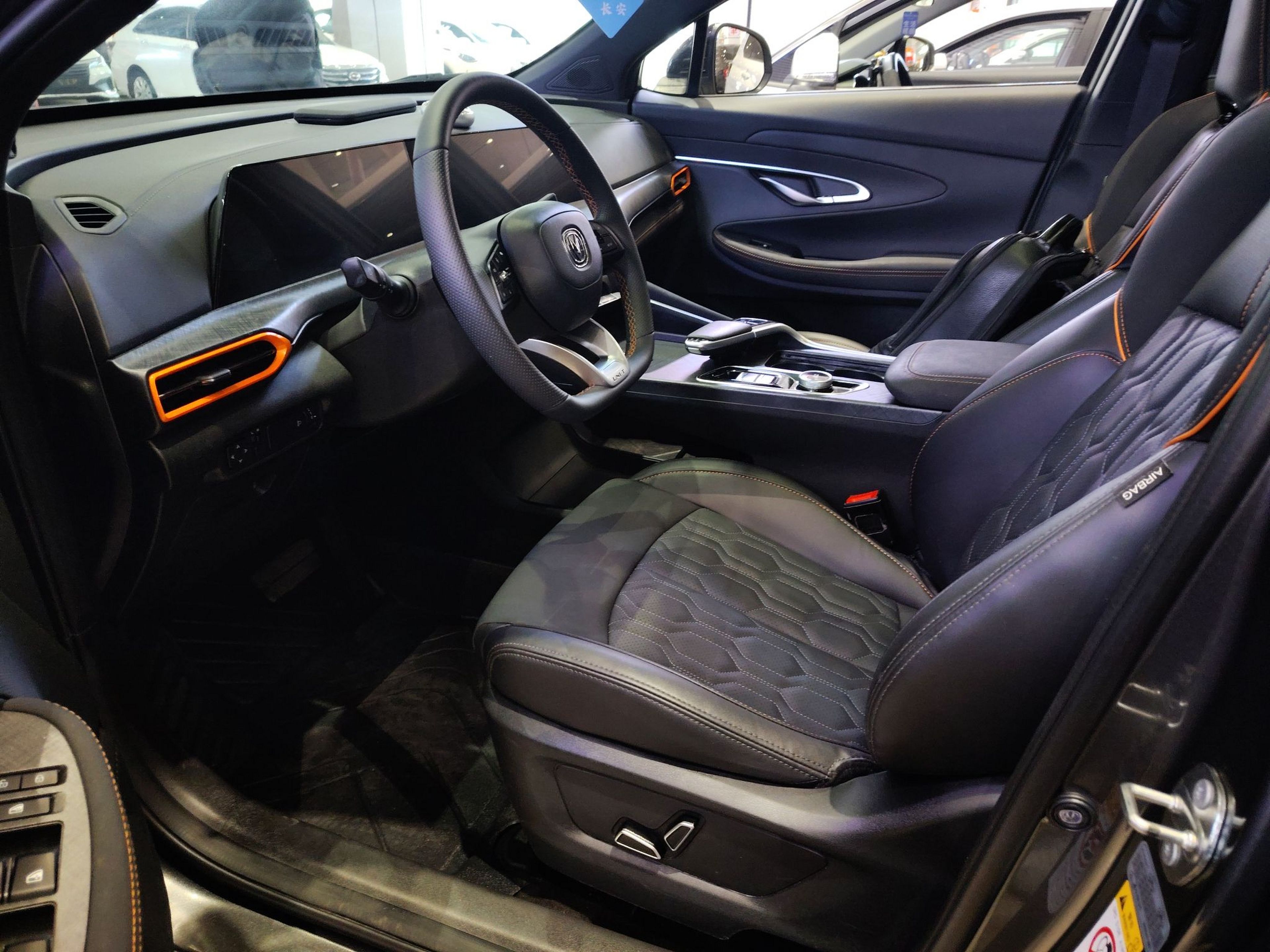 Переднее сиденье в автомобиле