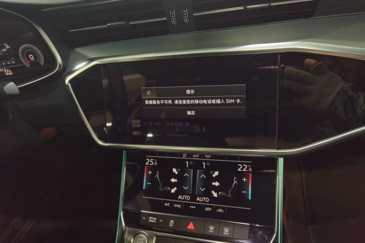 Used Audi A6L 2021 45 TFSI Prestige Elegant Edition