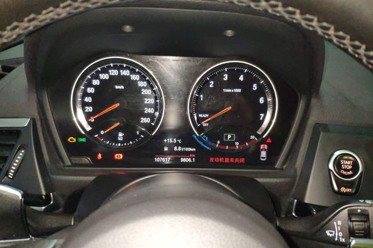 Used BMW 1 Series 2019 120i Leading Model M Sport Package