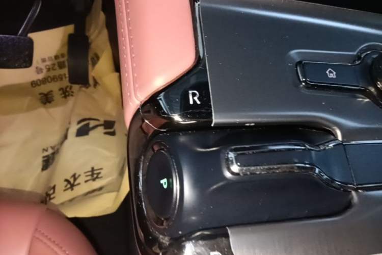 Nio EC6 2020 465 km Sport Edition usado