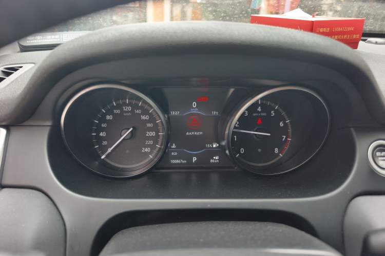 Used Land Rover Discovery Sport 2018 240 PS HSE Version Instrument Cluster