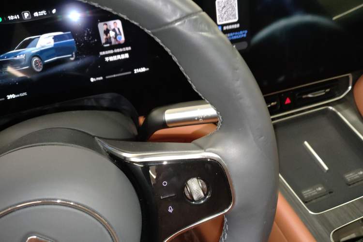 Used Hima AITO M9 2024 Range-Extended Ultra Version 42 kWh 6-Seater Model