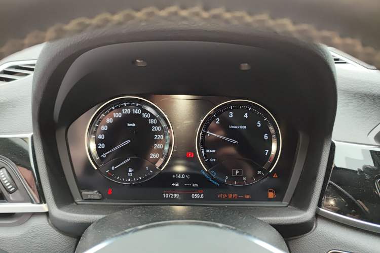 Used BMW X1 2019 xDrive20Li Luxury Model