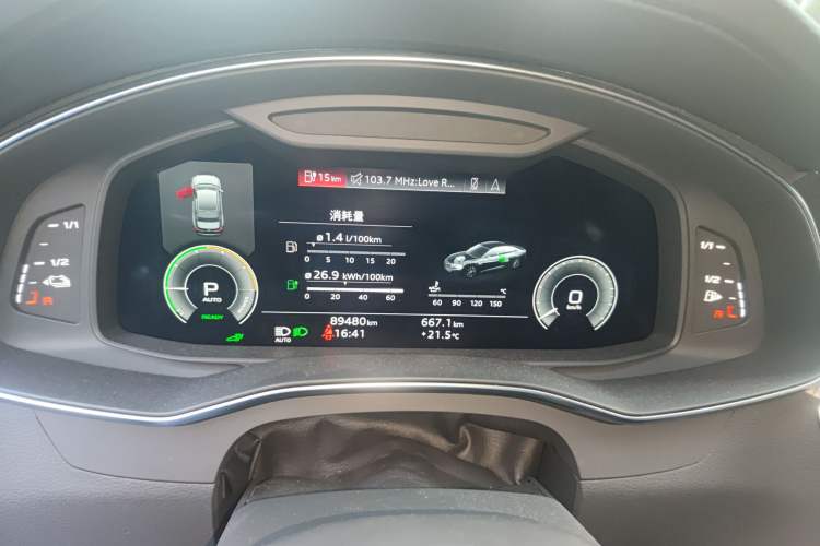 Used Audi A6L New Energy 2020 55 TFSI e quattro