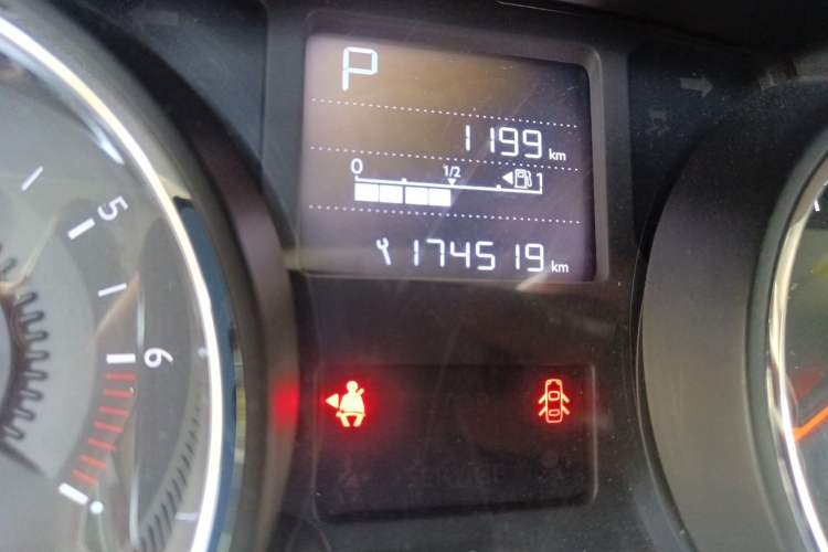 Used Citroen C3-XR 2015 1.6L Automatic Pioneer Model Odometer Close Up