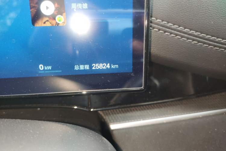 Used BYD Seal 06 New Energy 2025 DM-i Smart Drive 80KM Luxury Model
