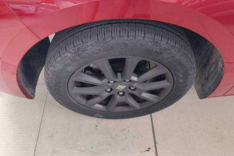 Used Baojun RC-5 2020 1.5L CVT Smart Elite Edition
