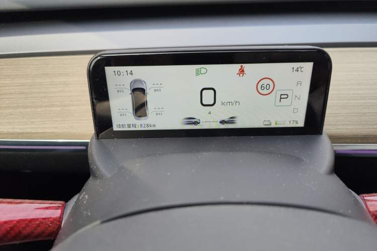 Used Tesla Model Y 2022 Revised Version Long-Range All-Wheel Drive
