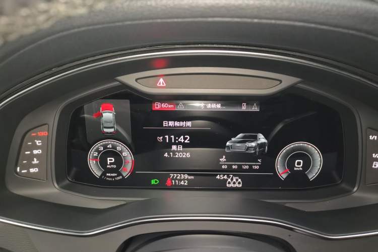 Used Audi A6L 2022 45 TFSI Prestige Dynamic Edition