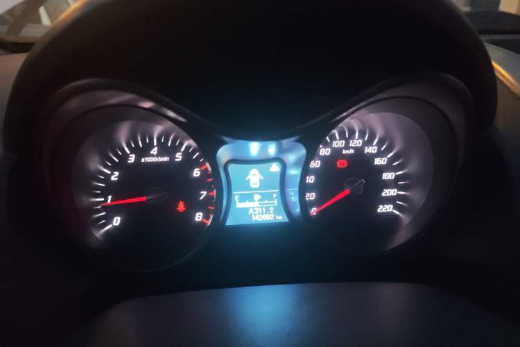 Used Haima S5 2015 1.6L Manual Luxury Model with Sunroof
