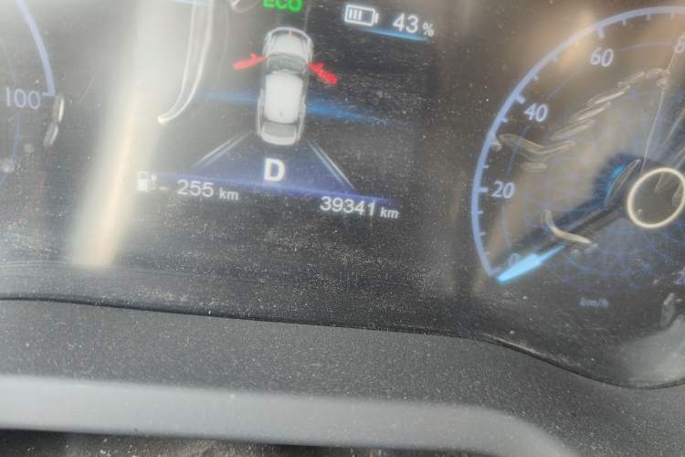 Used Hongqi E-QM5 2023 620km PLUS
