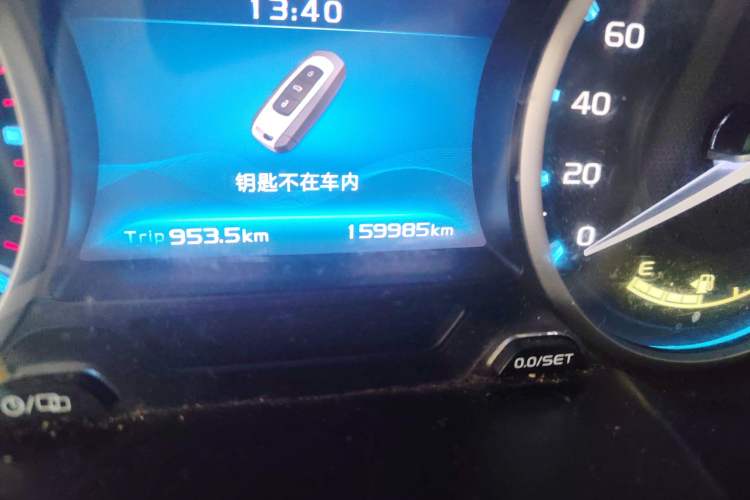 Used Geely Auto Emgrand 2016 Sedan 1.5L Manual Upward Edition