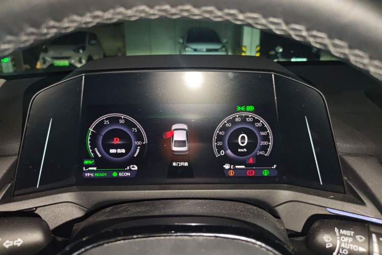 Used Honda Accord New Energy 2023 2.0L ePHEV Prestige Edition Instrument Cluster