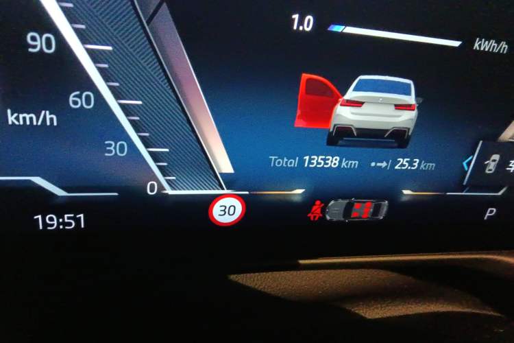 Used BMW i3 2025 eDrive 35 L Odometer Close Up