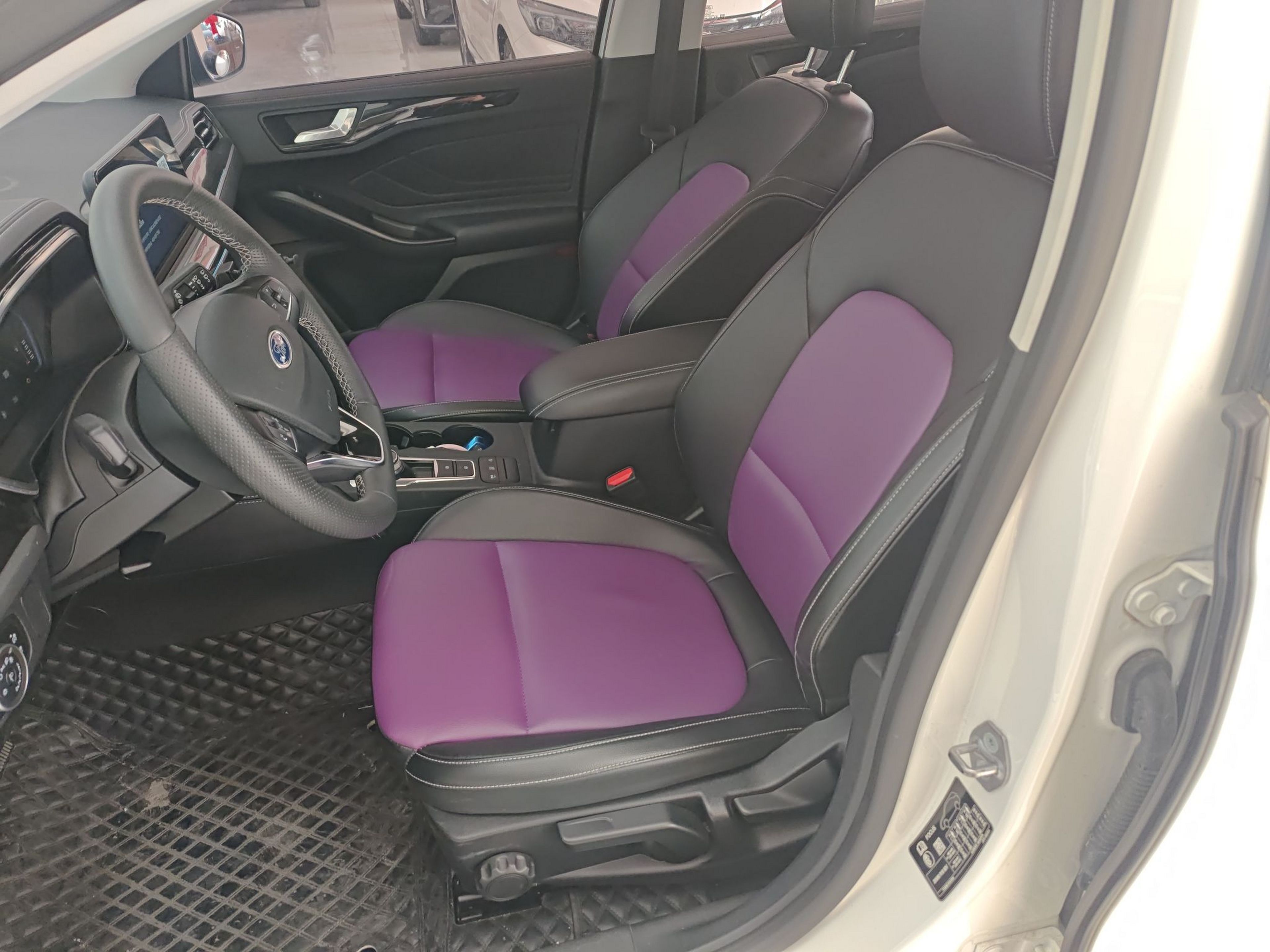 Front Interior
