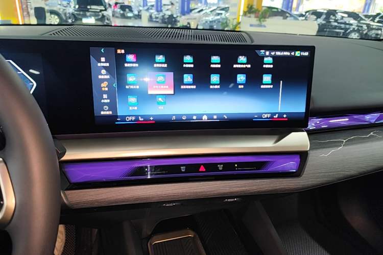 Used BMW 5 Series 2024 530Li Leading Model M Sport Package Audio And AC Panel