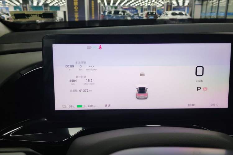 Used AION S MAX 2024 80 Star Edition Ternary Lithium