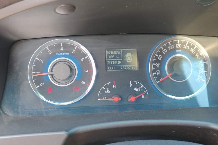 Used Geely Auto GC7 2013 1.5L Manual Luxury Model