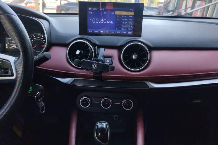 Used Dongfeng Fengon 500 2022 1.5L CVT Enjoyment Version